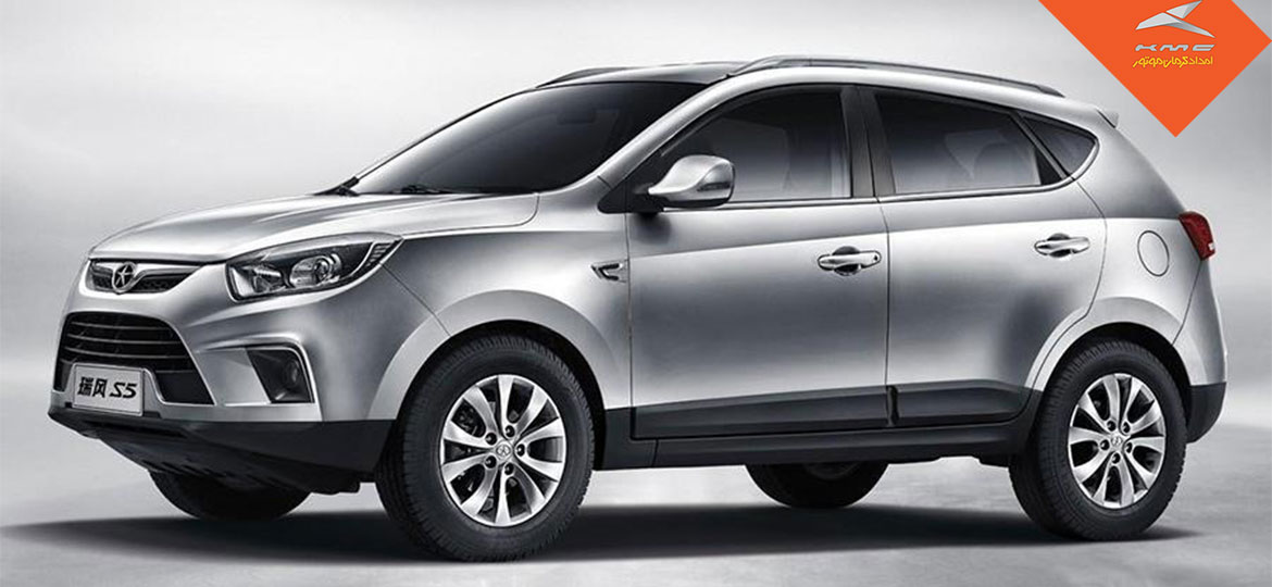 گارانتی و سرویس دوره‌ای جک S5